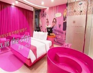 R Hotel Szöul Kültér fotó